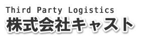 ЃLXg - Third Party Logistics